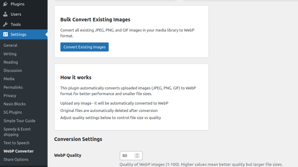 Simple WebP Converter плъгин